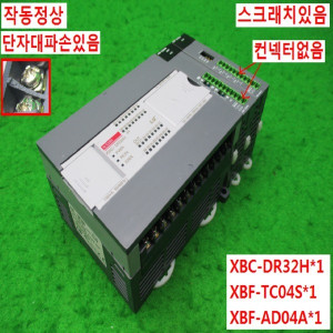 초20418/PLC세트/XBC-DR32H/XBF-TC04S/XBF-AD04A/LS